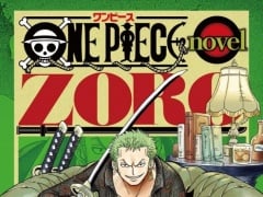 Latest ORICON Japan Weekly Light Novel Ranking Jul 13 2026