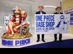 ONE PIECE BASE SHOP Opening in December