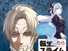 Latest ORICON Japan Weekly Manga Ranking Jun 22 2026