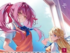 Classroom of the Elite: Year 3 Vol. 5 Tops Japan Light Novel Ranking
