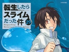 Latest: Japan Weekly Manga Sales Ranking As of June 23 2025 Announced by Oricon