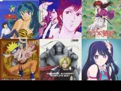 What Is an Anisong?