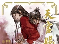 Latest: Japan Weekly Light Novel Sales Ranking As of November 3 2025 Announced by Oricon