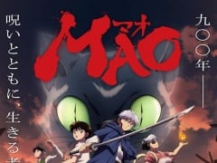 MAO Characters List | Names, Voice Actor and Profile Summary