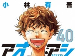 Latest: Japan Weekly Manga Sales Ranking As of September 8 2025 Announced by Oricon