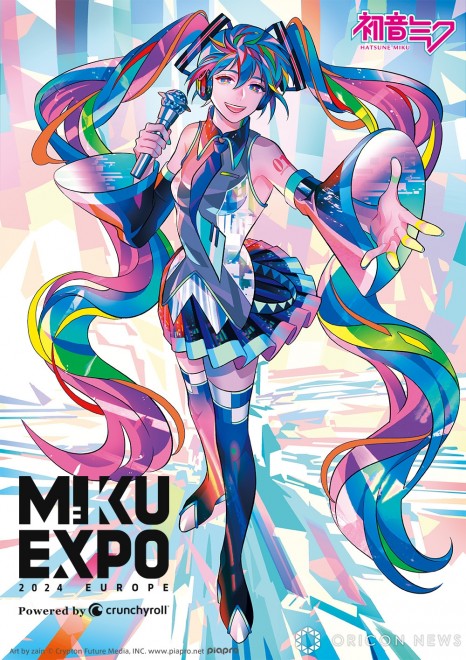 Hatsune Miku also confirmed for the "HATSUNE MIKU EXPO 2024 EUROPE" tour covering six cities in Europe starting in October