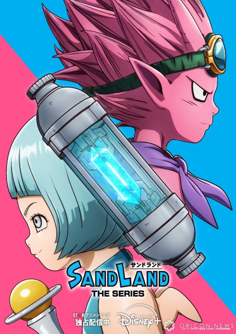 The newly released key visual for "SAND LAND: THE SERIES" new chapter "The Angelic Hero" © Bird Studio / Shueisha © SAND LAND Production Committee