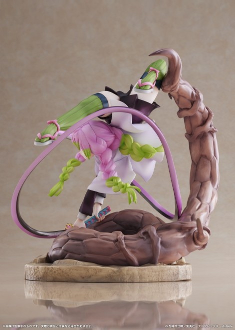  【Mitsuri Kanroji】1/8th scale figure