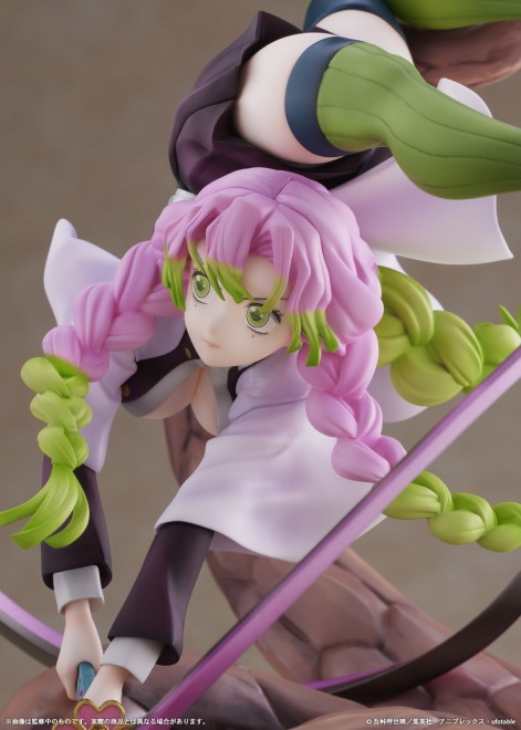  【Mitsuri Kanroji】1/8th scale figure