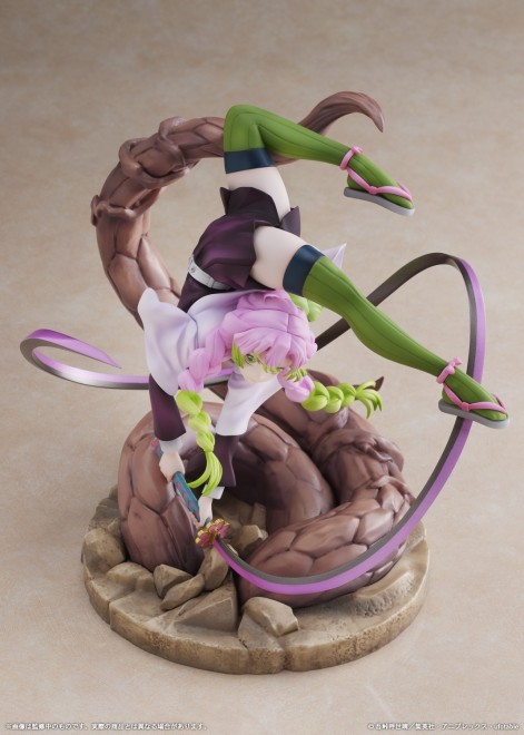  【Mitsuri Kanroji】1/8th scale figure