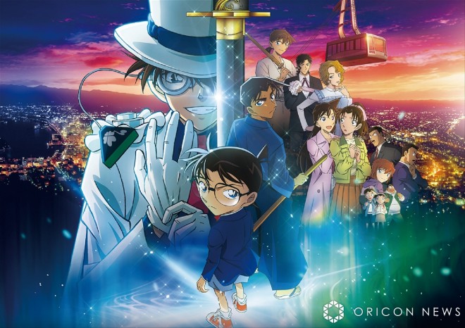 "Detective Conan: The Million-dollar Pentagram" (Now Showing) (C) 2024 Gosho Aoyama / Detective Conan Production Committee