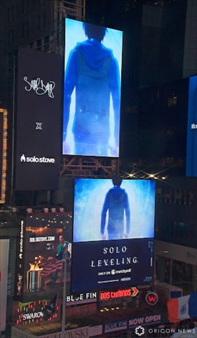 The anime "Solo Leveling" features a digital advertisement displayed in New York's Times Square