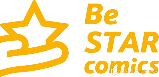 Stardust Group launches the comic label "BeSTAR comics"