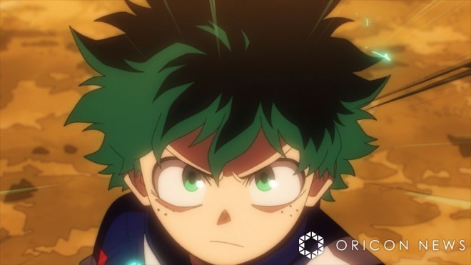 Scene cut from the special edition of "My Hero Academia"