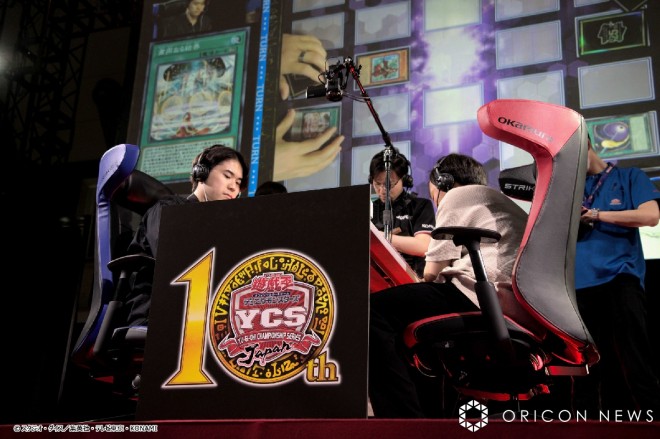 "Yu-Gi-Oh!" certified for two Guinness World Records