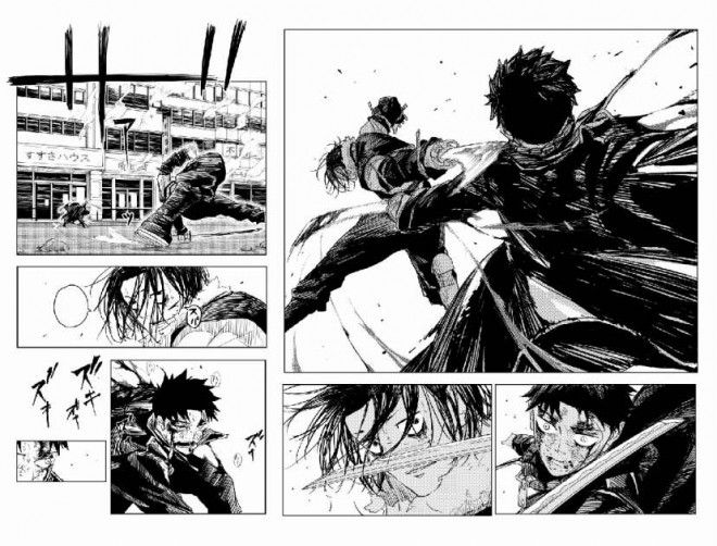 "Kagurabachi"  Volume 2 Episode 10