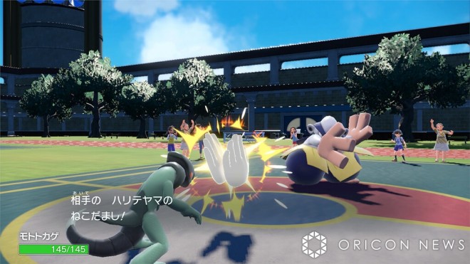AI visualization of Pokémon battles