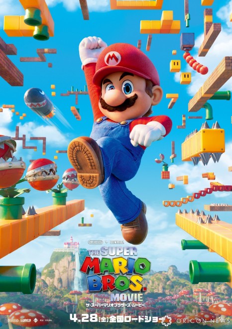 Mario (CV: Chris Pratt / Mamoru Miyano) = "The Super Mario Bros. Movie" 
