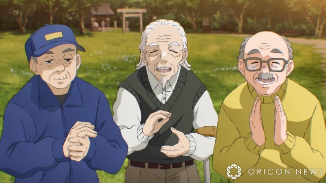Anime movie "Trapezium," with Kazumi Takayama as the grandfather in the middle (Mr. Itami), Uchimura Teruyoshi as the grandfather on the right (yellow), and Nanase Nishino as the grandfather