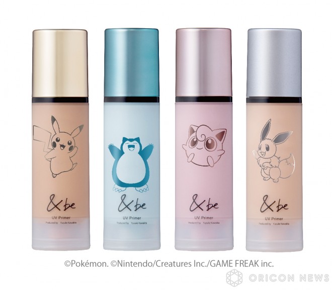 Limited quantity Pokémon collaboration collection of "&be Concealer" and "&be UV Primer" with Pokémon-themed "&be Concealer"