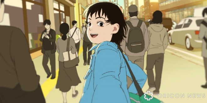 Anime “Look Back” , fujino