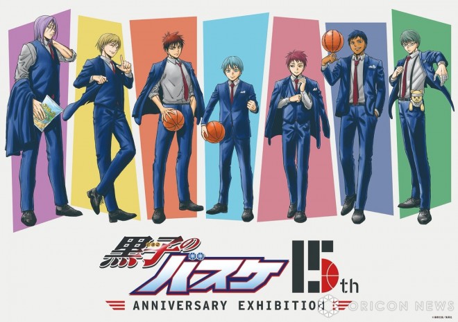 First Original Art Exhibition for "Kuroko's Basketball" Set for August