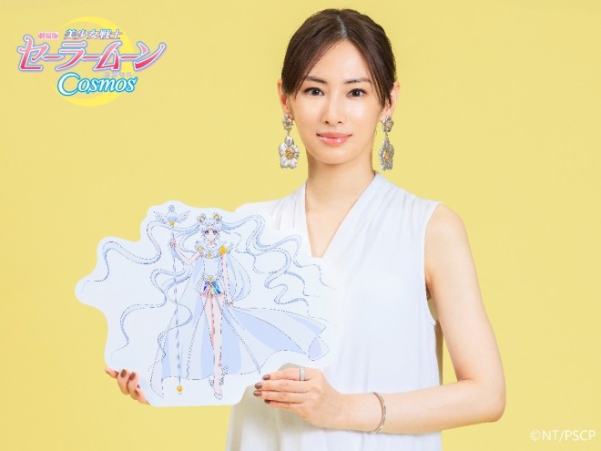 Keiko Kitagawa as the voice of Sailor Cosmos in "Sailor Moon Cosmos" the Movie