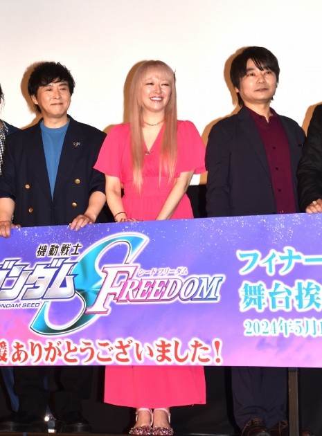 "Mobile Suit Gundam SEED FREEDOM" Finale Stage Greeting (from left to right) Soichiro Hoshi, Rie Tanaka, Akira Ishida