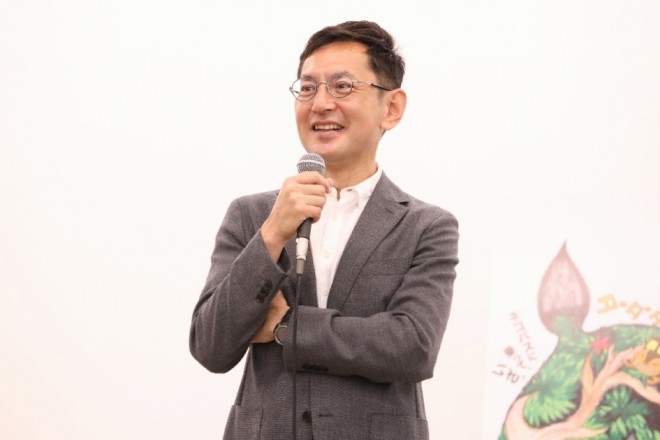 Goro Miyazaki
