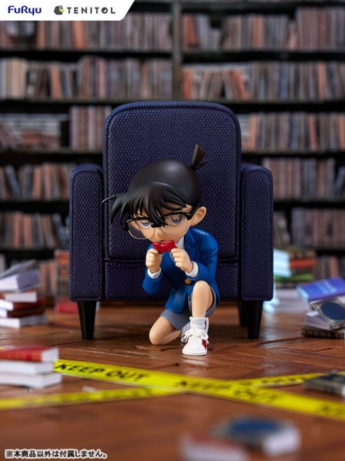 'TENITOL Detective Conan Edogawa Conan Complete Figure'