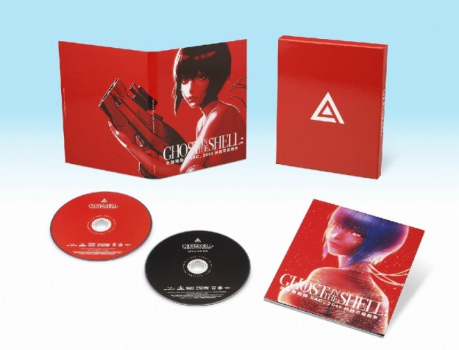 New "Ghost in the Shell" TV Anime Announced