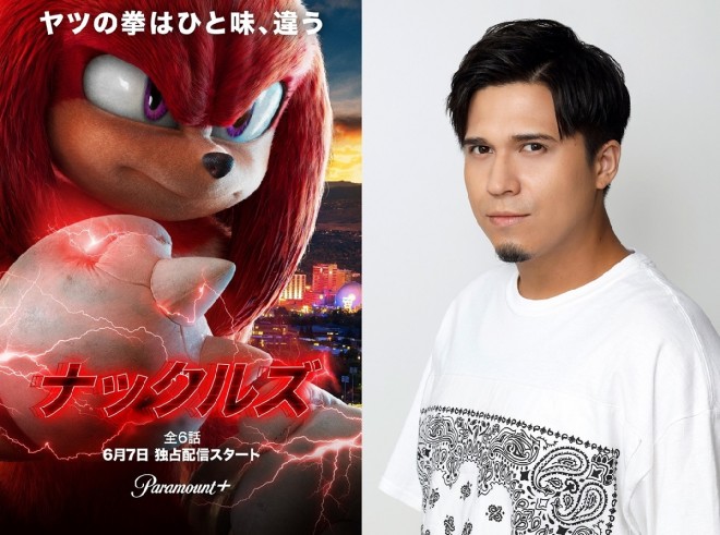 Original drama series "Knuckles" premieres exclusively on Paramount+ on June 7