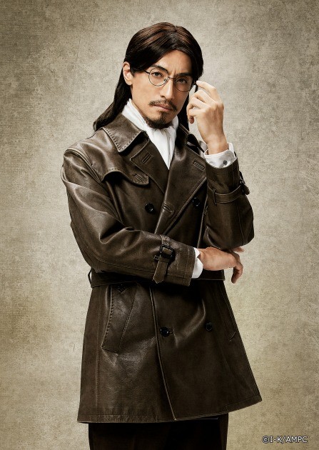 Grisha Yeager performed by Karahashi Mitsuru