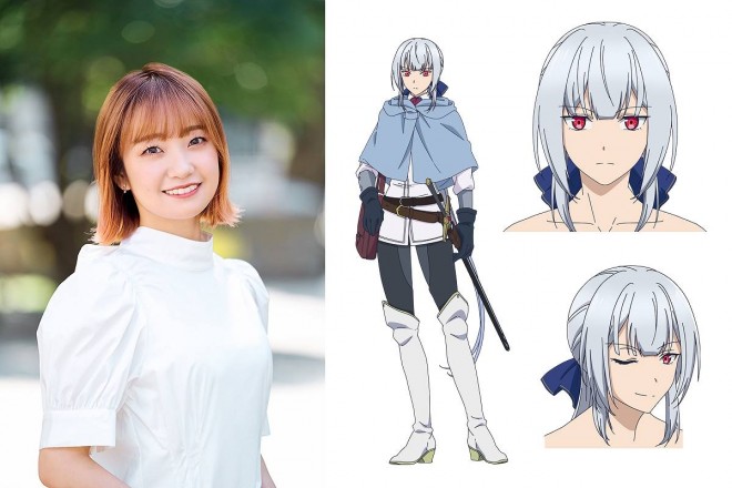 'Goodbye, Dragon Life' Premieres in October