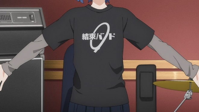 A scene from 'Bocchi the Rock! Compilation Movie'