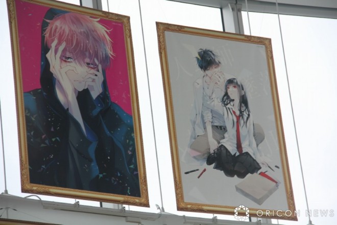 “50th Anniversary 'Hana to Yume' Exhibition”