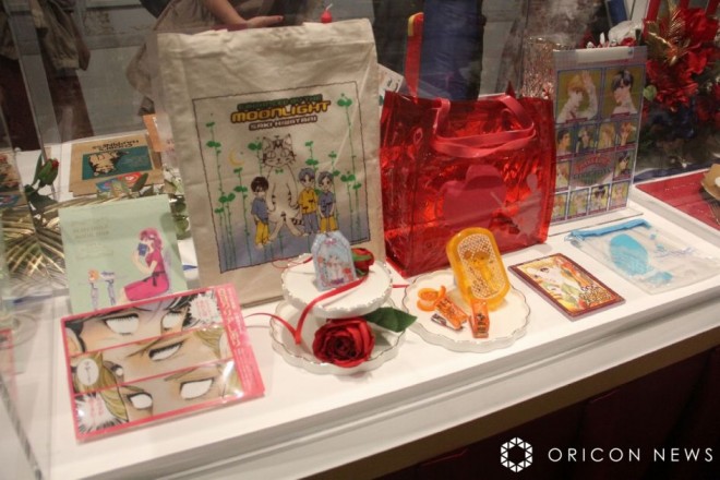 “50th Anniversary 'Hana to Yume' Exhibition”