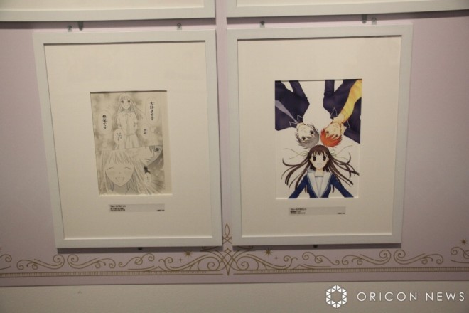 “50th Anniversary 'Hana to Yume' Exhibition”