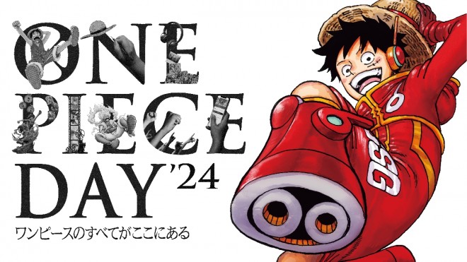 'ONE PIECE DAY' to be held in August
