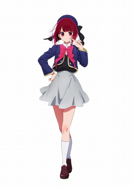 kana Arima