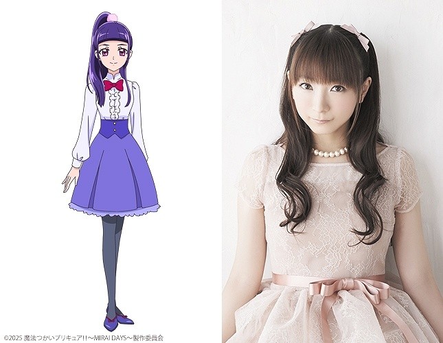 Yui Horie as Riko Izayoi/Cure Magical