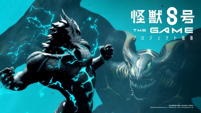 First Game Adaptation of 'Kaiju No. 8'