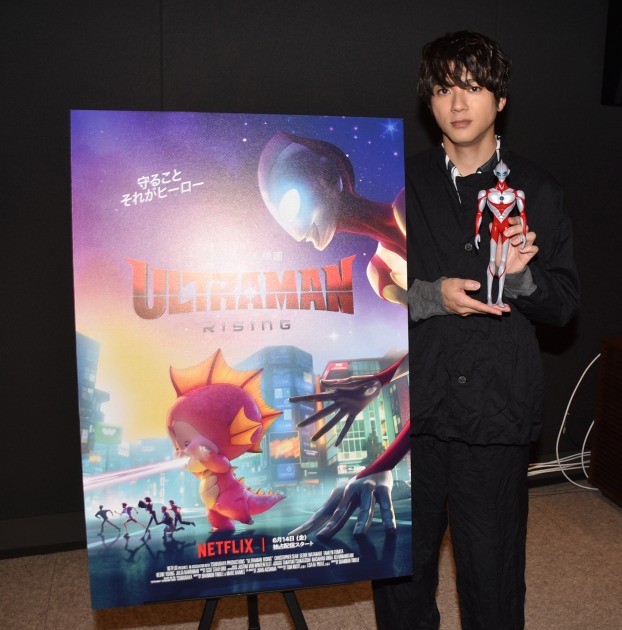 Yuki Yamada, who provides the Japanese voice for Ken Sato in 'Ultraman: Rising' (C) ORICON NewS inc.