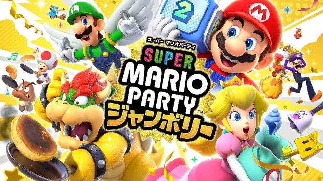 Super Mario Party Jamboree