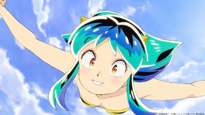 Urusei Yatsura