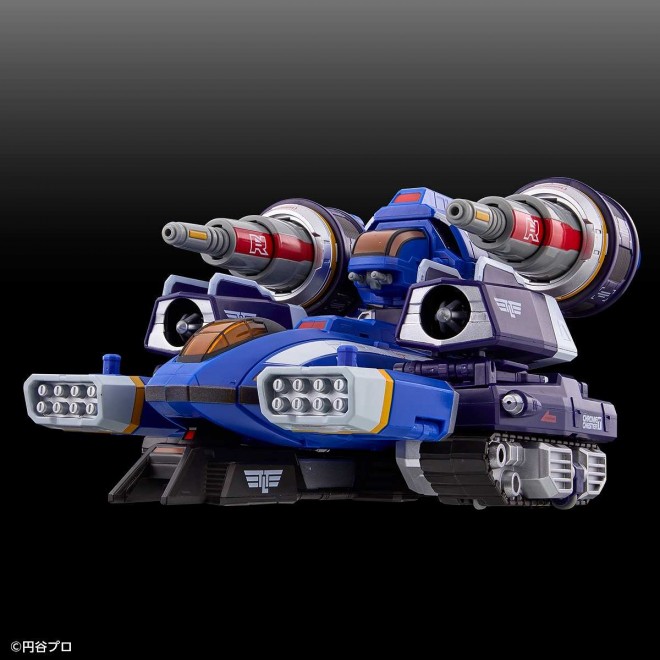 Ultride Chronicle Hyper Strike Chester