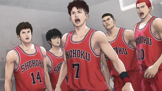 Scene cut from the movie THE FIRST SLAM DUNK