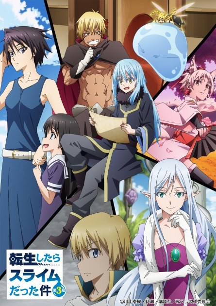 Key Visual of Tensura Season 3: Founding the Demon Capital Arc