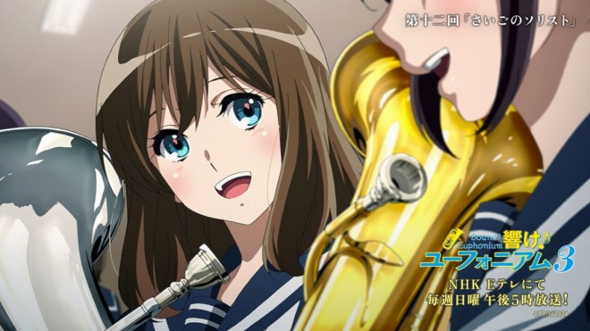 Mayu Kuroe via 'Sound! Euphonium 3'