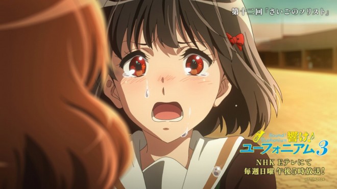 Kanade HIsaishi via 'Sound! Euphonium 3'